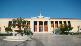 v2atinaniversitesi_1737711182